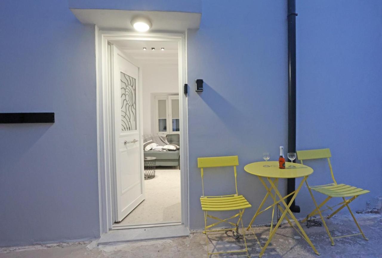 Holiday home Cozy By Syros